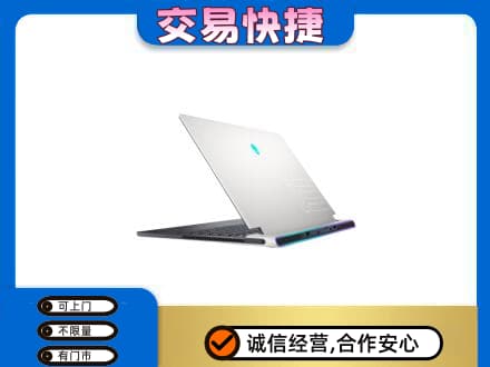 山城区回收电脑