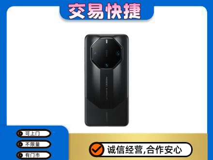 山城区回收手机