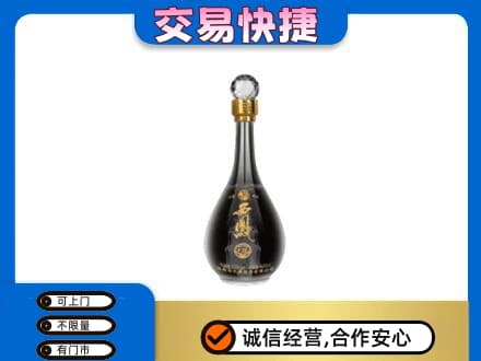 山城区高价回收老西凤酒