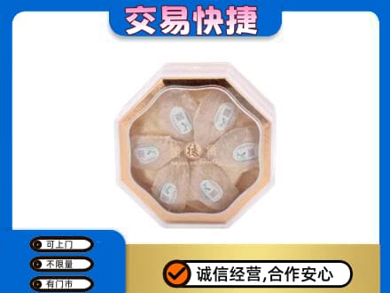 山城区礼品回收燕窝礼盒.jpg